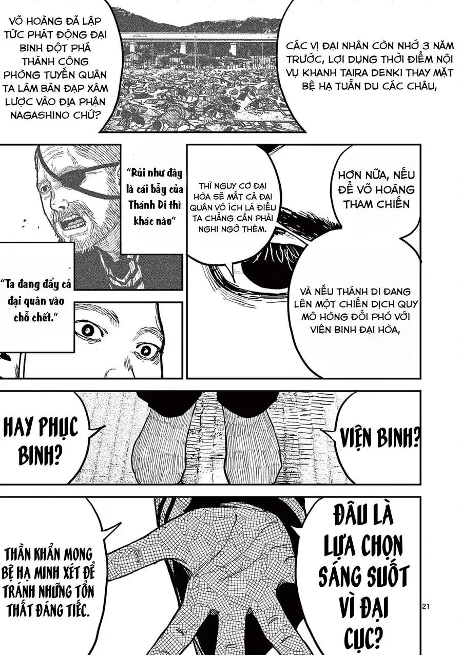Nhật Bản Thời Kỳ Loạn Tam Quốc Chapter 19 - Trang 24