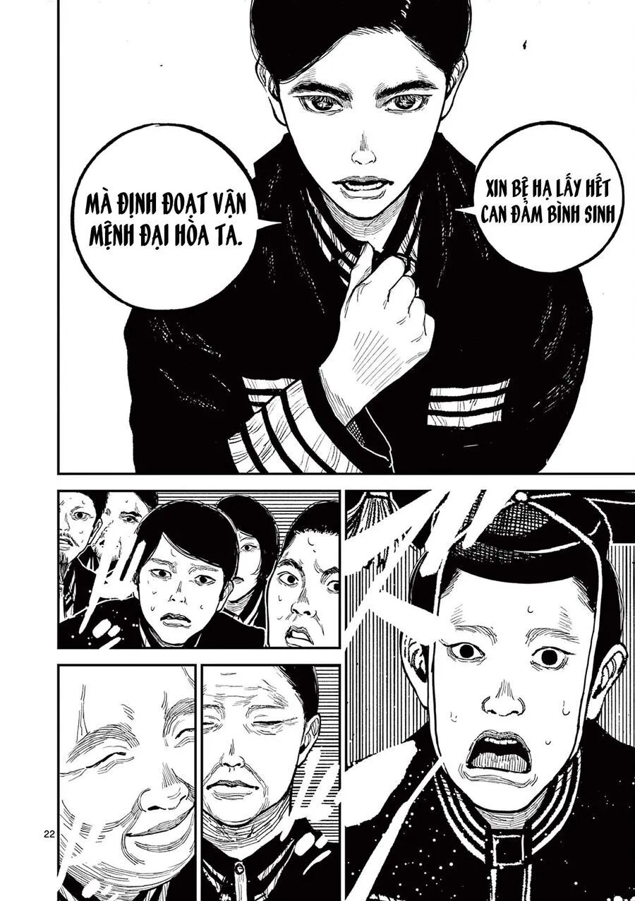 Nhật Bản Thời Kỳ Loạn Tam Quốc Chapter 19 - Trang 25