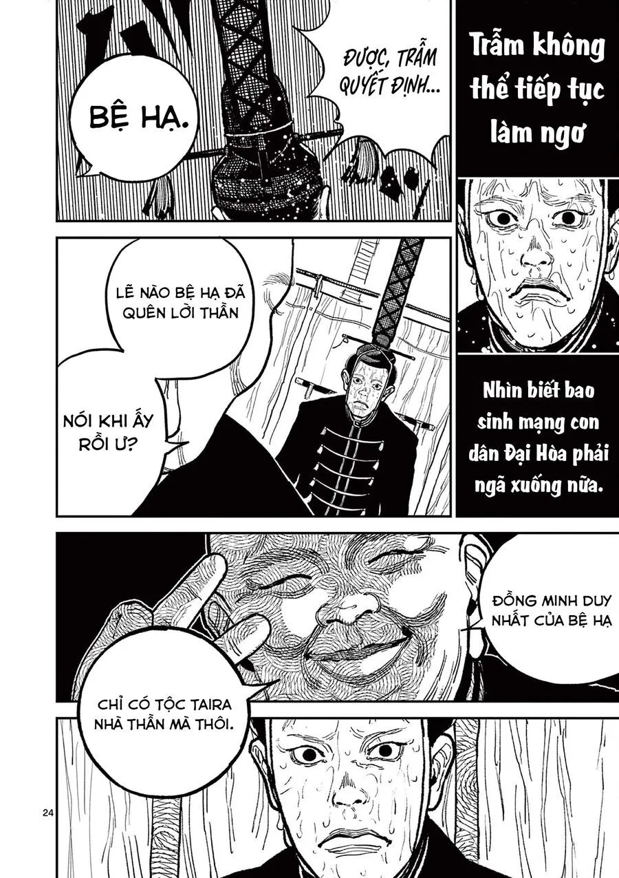 Nhật Bản Thời Kỳ Loạn Tam Quốc Chapter 19 - Trang 27