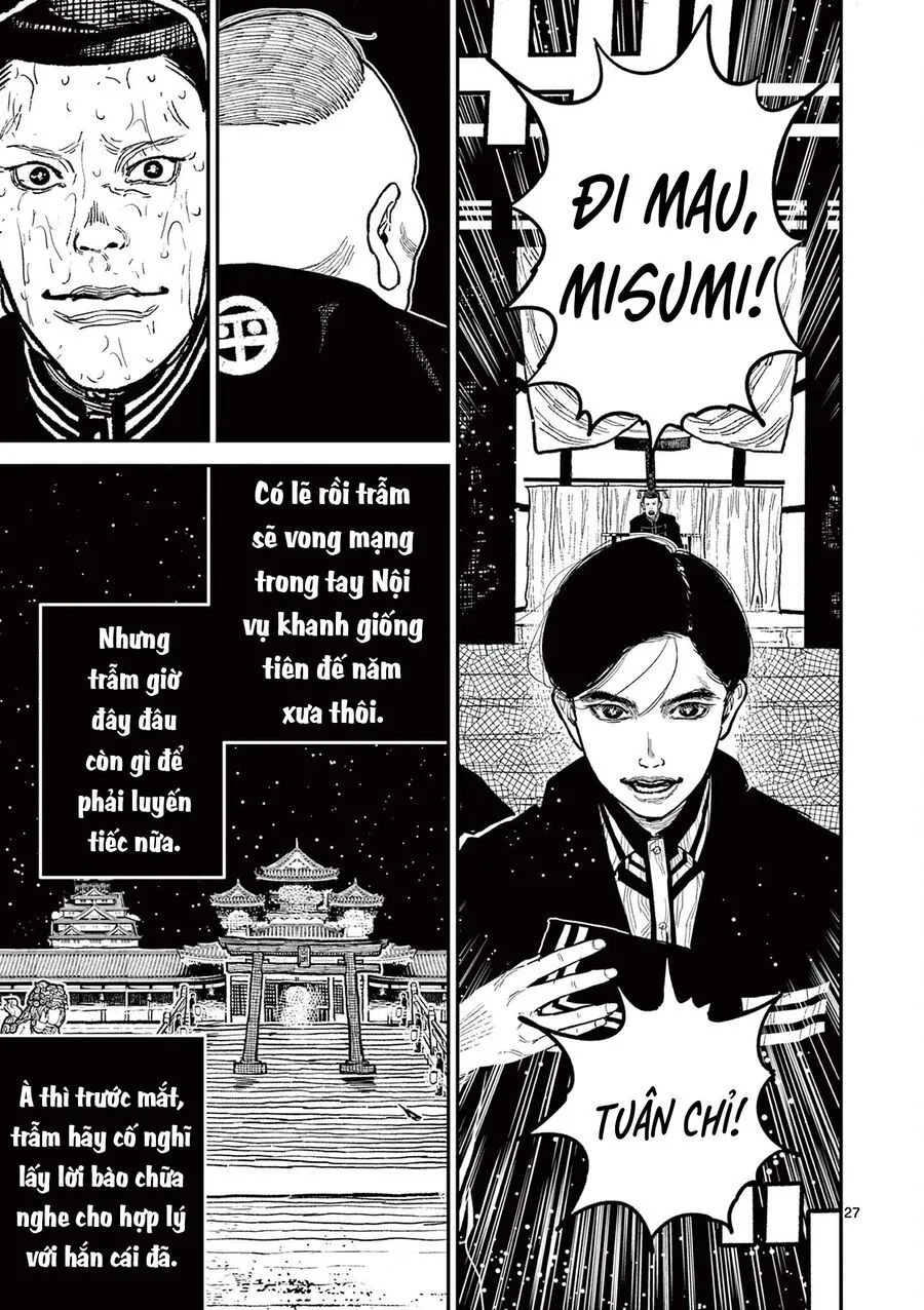 Nhật Bản Thời Kỳ Loạn Tam Quốc Chapter 19 - Trang 30