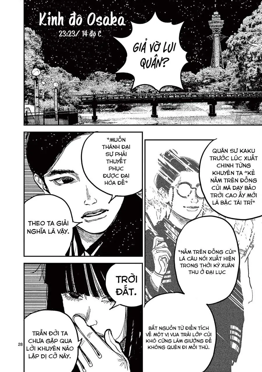 Nhật Bản Thời Kỳ Loạn Tam Quốc Chapter 19 - Trang 31