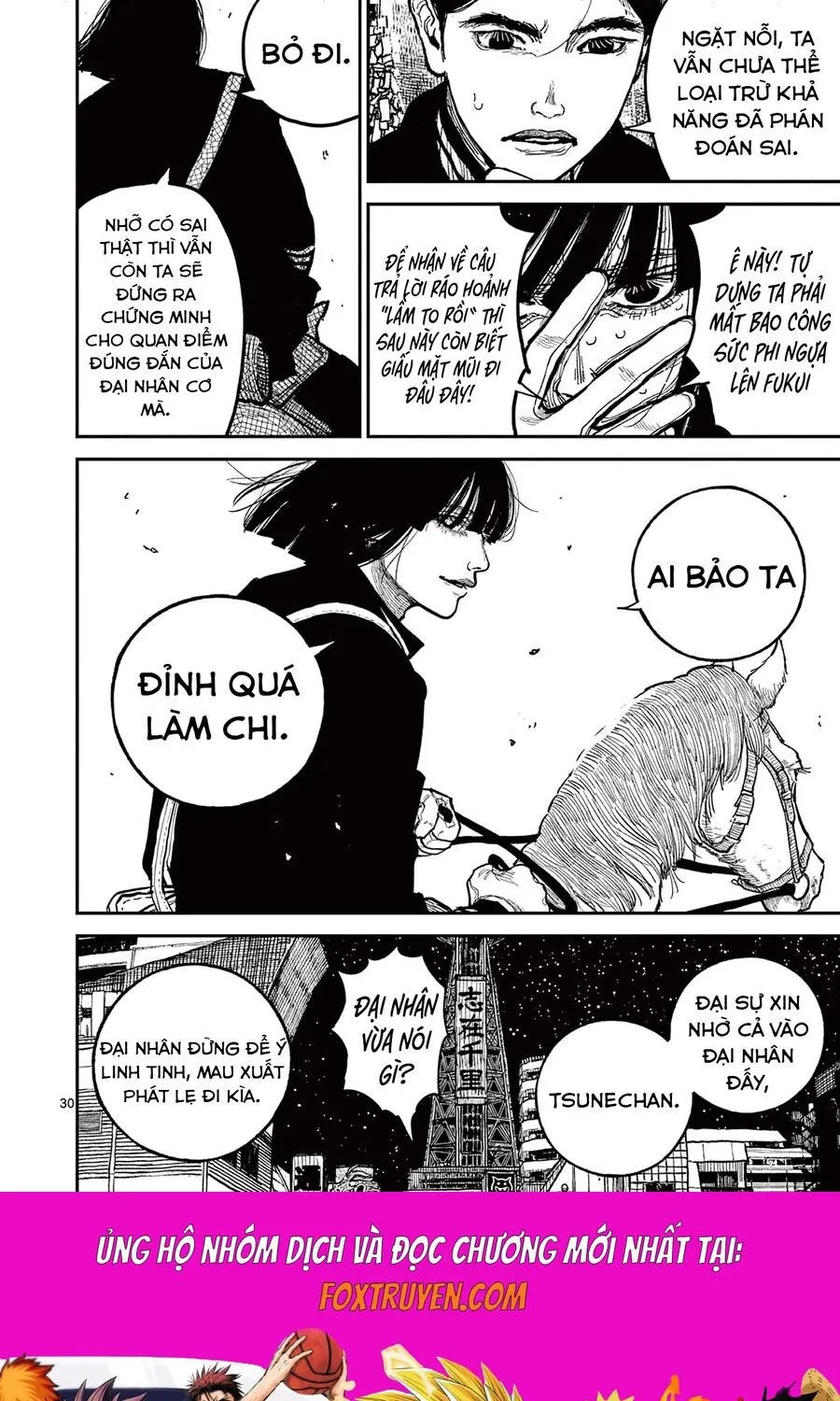 Nhật Bản Thời Kỳ Loạn Tam Quốc Chapter 19 - Trang 33