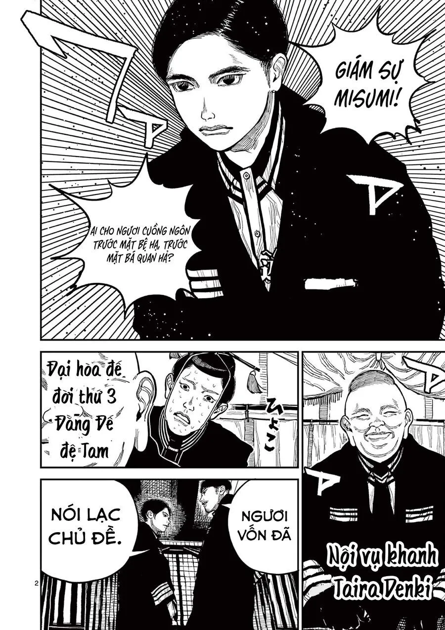 Nhật Bản Thời Kỳ Loạn Tam Quốc Chapter 19 - Trang 5
