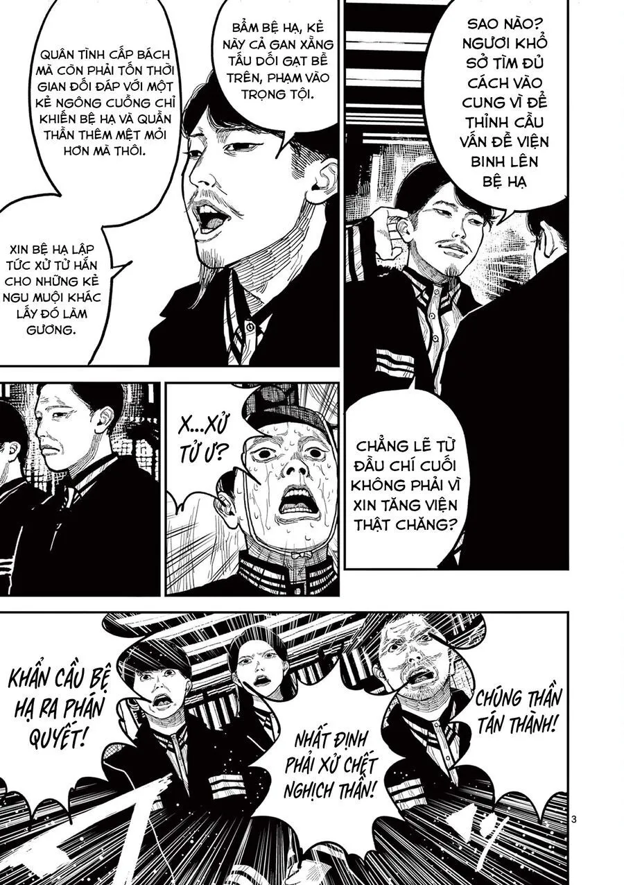 Nhật Bản Thời Kỳ Loạn Tam Quốc Chapter 19 - Trang 6
