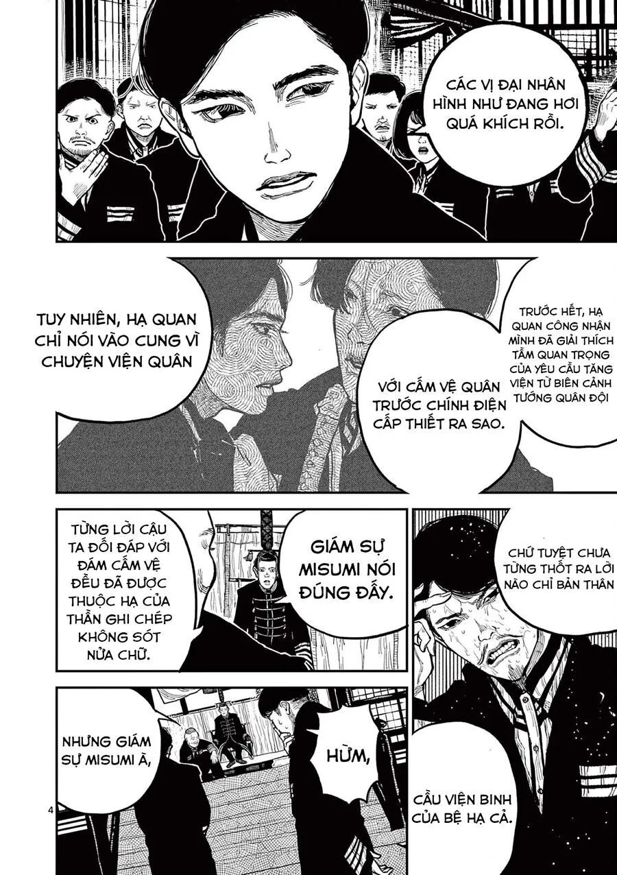 Nhật Bản Thời Kỳ Loạn Tam Quốc Chapter 19 - Trang 7