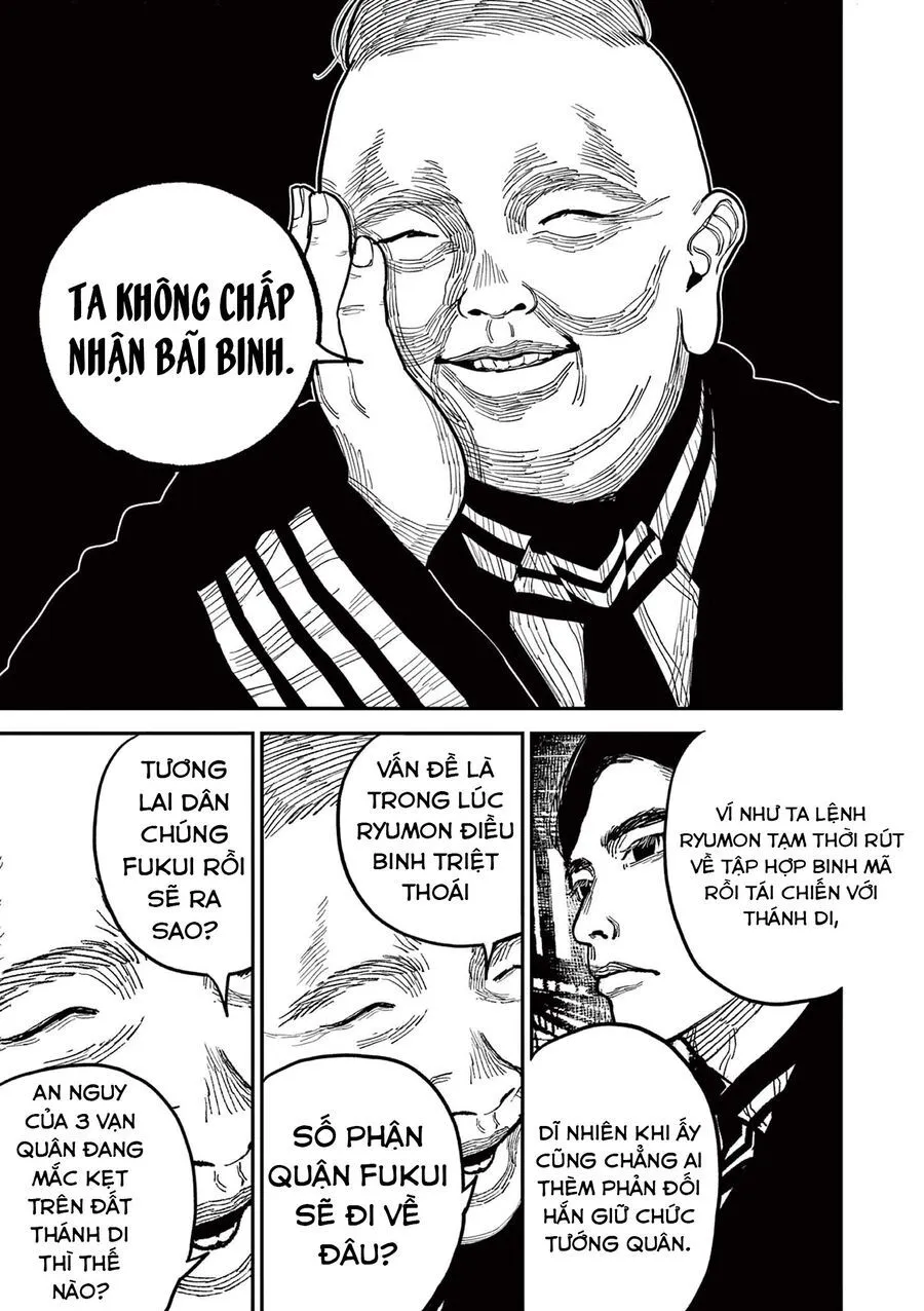Nhật Bản Thời Kỳ Loạn Tam Quốc Chapter 19 - Trang 8