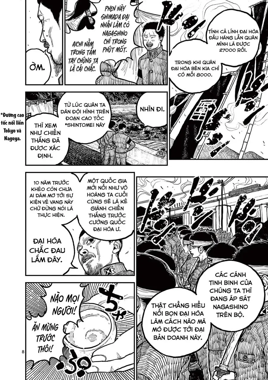 Nhật Bản Thời Kỳ Loạn Tam Quốc Chapter 2 - Trang 10