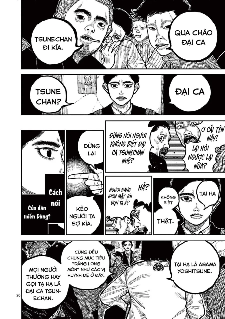 Nhật Bản Thời Kỳ Loạn Tam Quốc Chapter 2 - Trang 22