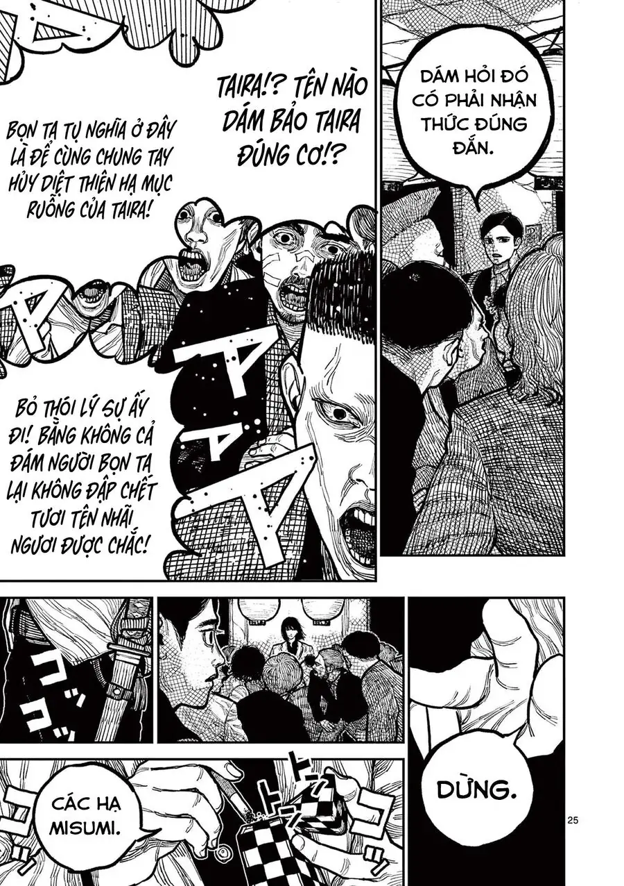 Nhật Bản Thời Kỳ Loạn Tam Quốc Chapter 2 - Trang 27