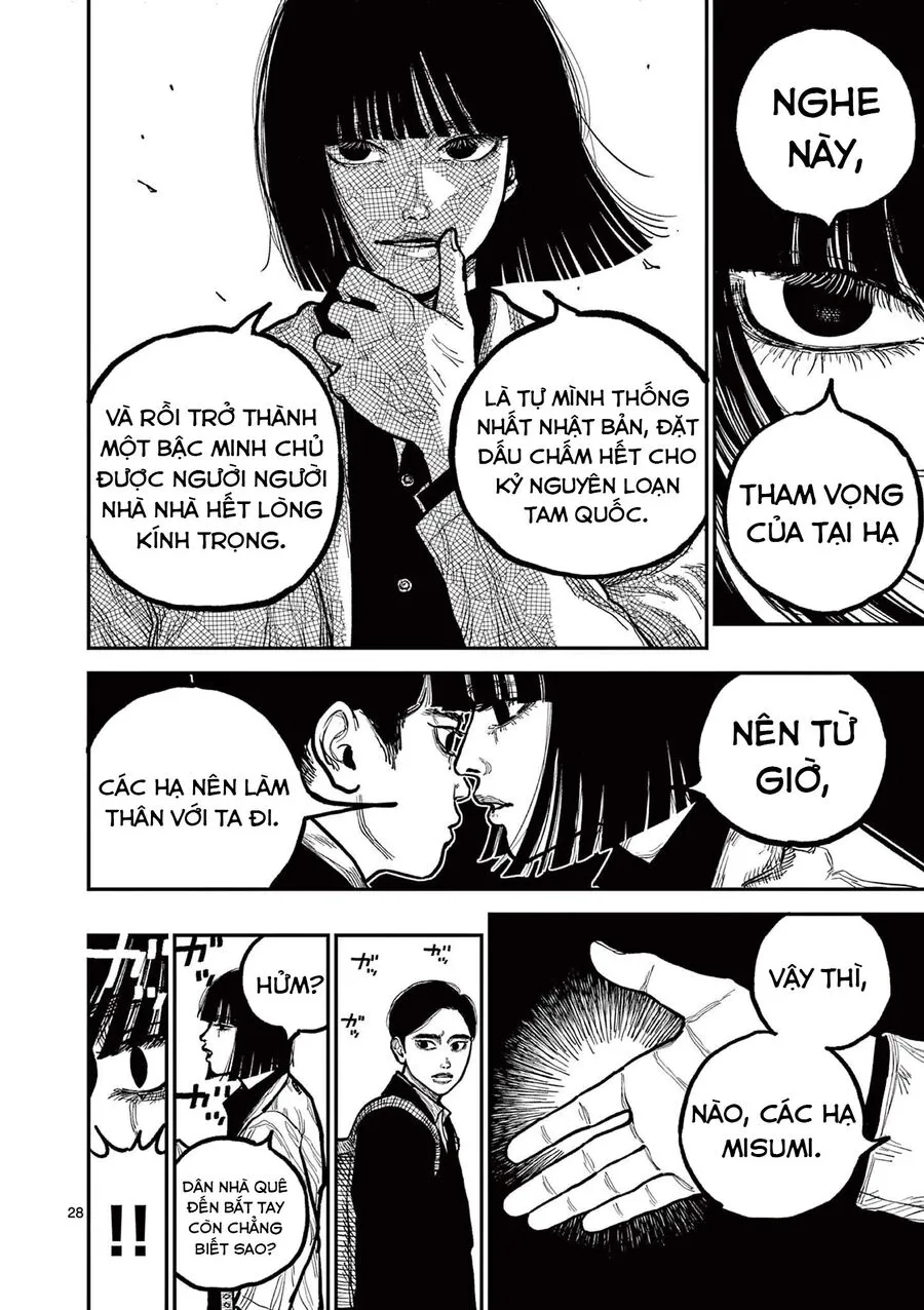 Nhật Bản Thời Kỳ Loạn Tam Quốc Chapter 2 - Trang 30