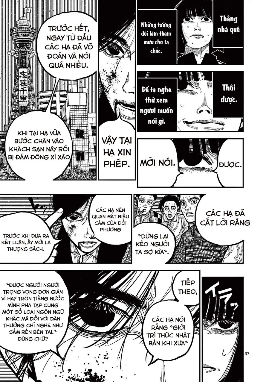 Nhật Bản Thời Kỳ Loạn Tam Quốc Chapter 2 - Trang 39