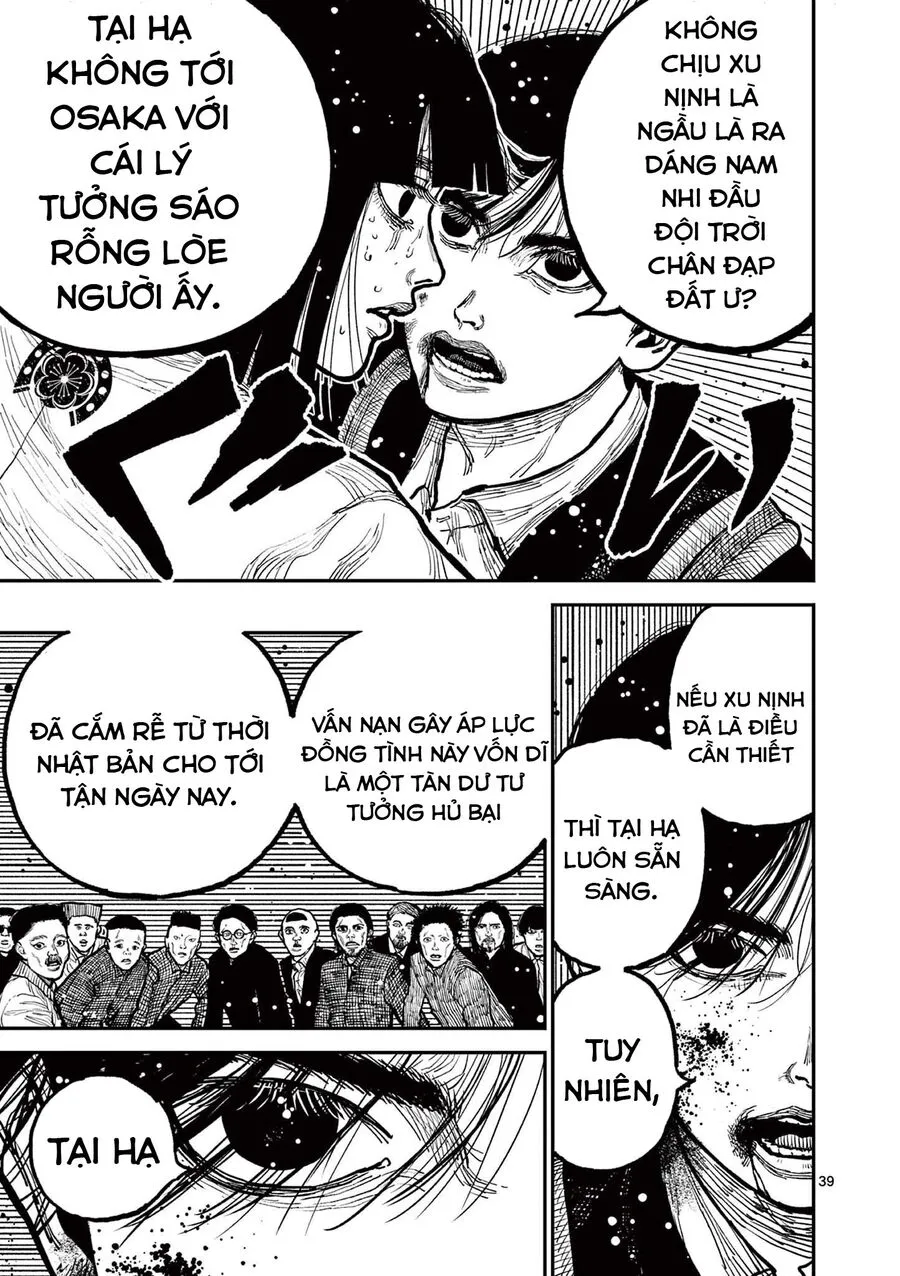 Nhật Bản Thời Kỳ Loạn Tam Quốc Chapter 2 - Trang 41