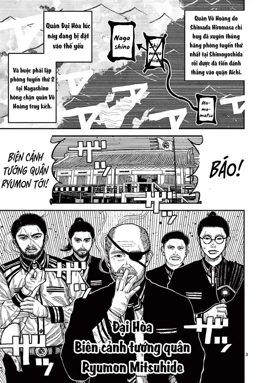 Nhật Bản Thời Kỳ Loạn Tam Quốc Chapter 2 - Trang 5