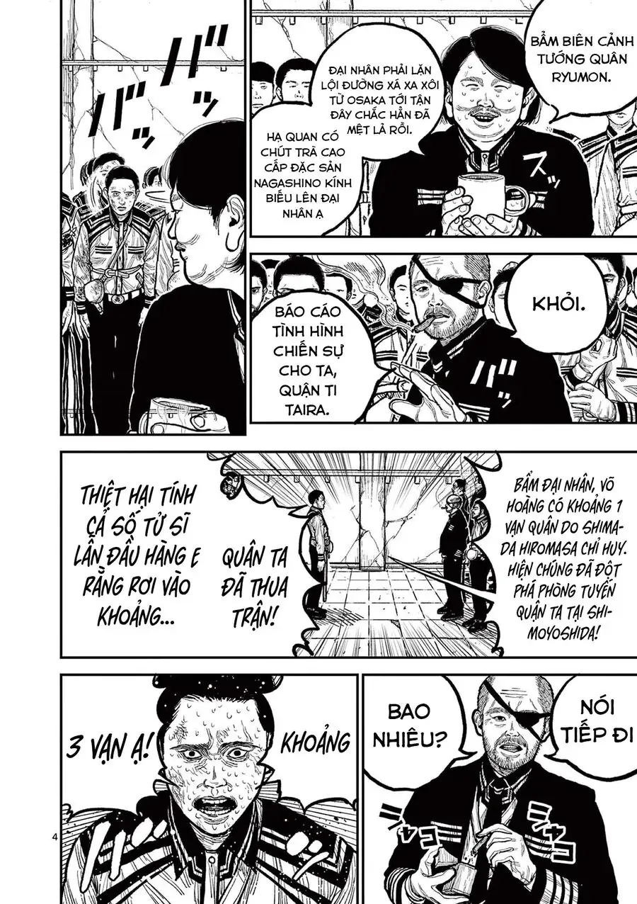 Nhật Bản Thời Kỳ Loạn Tam Quốc Chapter 2 - Trang 6