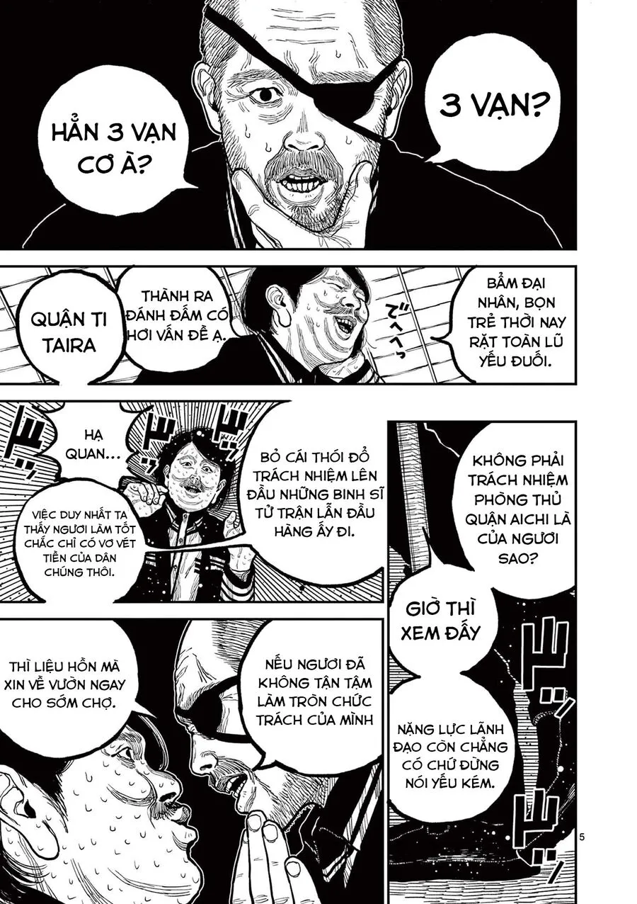 Nhật Bản Thời Kỳ Loạn Tam Quốc Chapter 2 - Trang 7