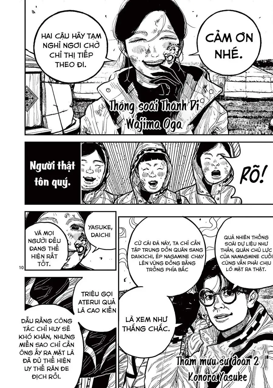 Nhật Bản Thời Kỳ Loạn Tam Quốc Chapter 20 - Trang 13
