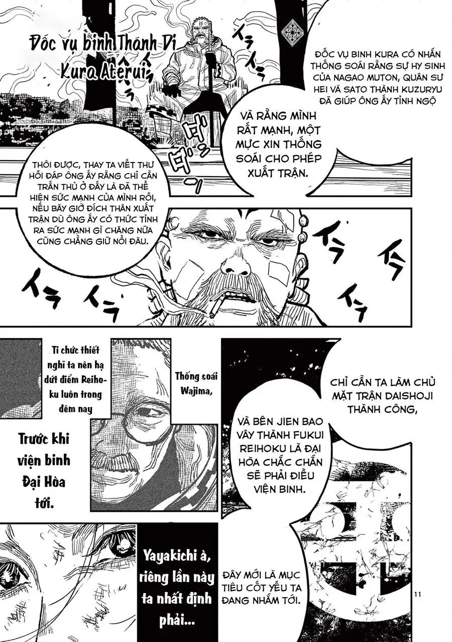 Nhật Bản Thời Kỳ Loạn Tam Quốc Chapter 20 - Trang 14