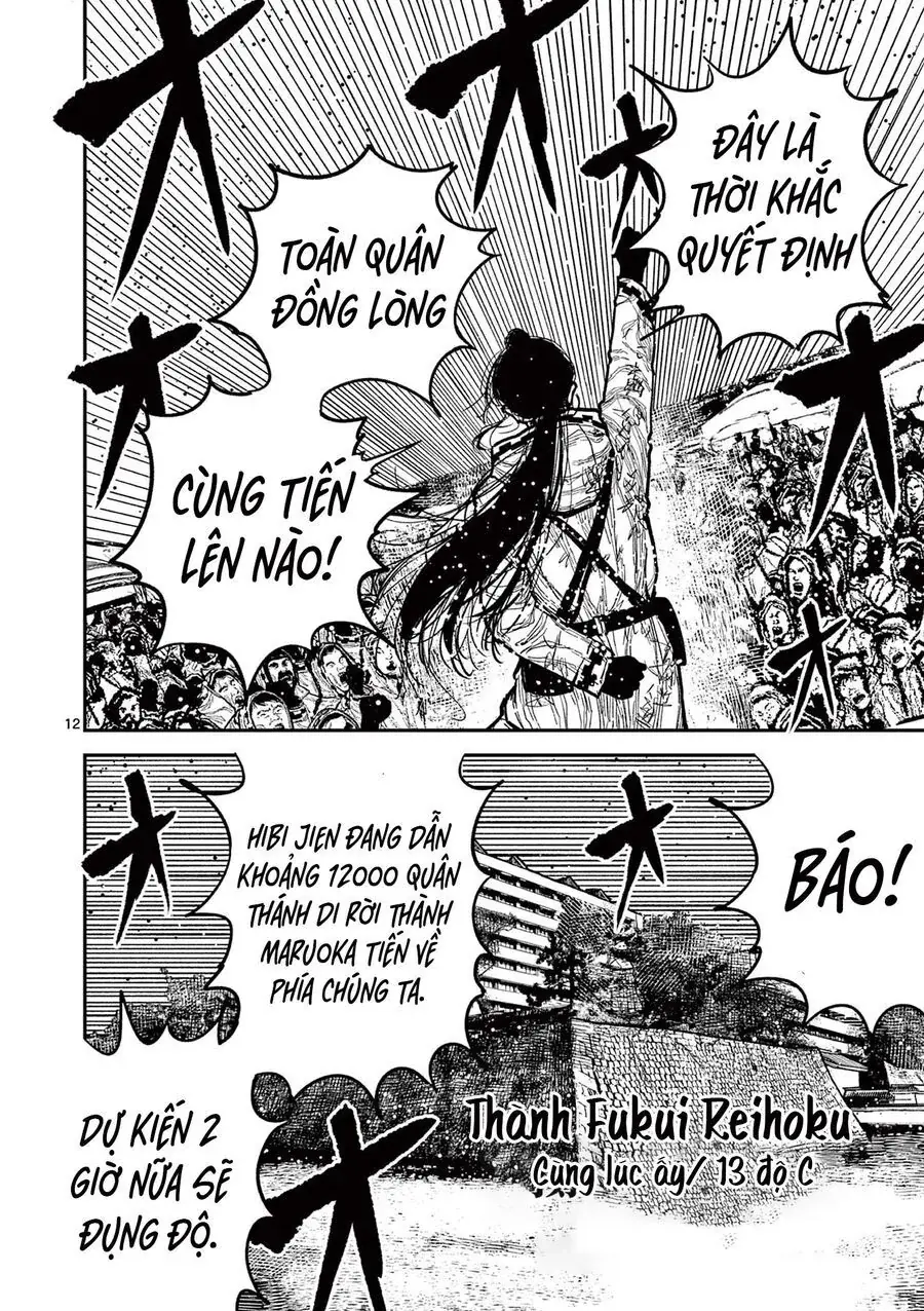 Nhật Bản Thời Kỳ Loạn Tam Quốc Chapter 20 - Trang 15