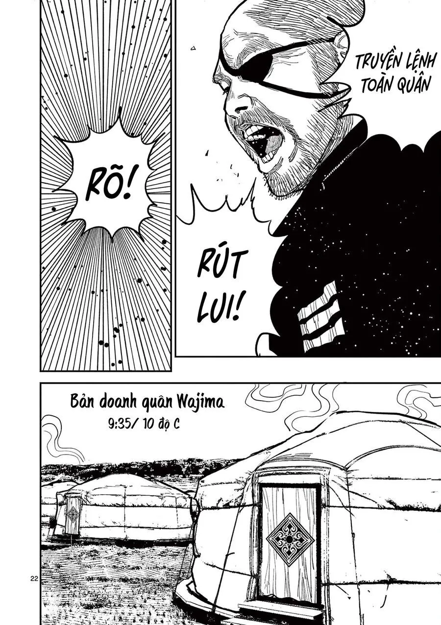 Nhật Bản Thời Kỳ Loạn Tam Quốc Chapter 20 - Trang 25