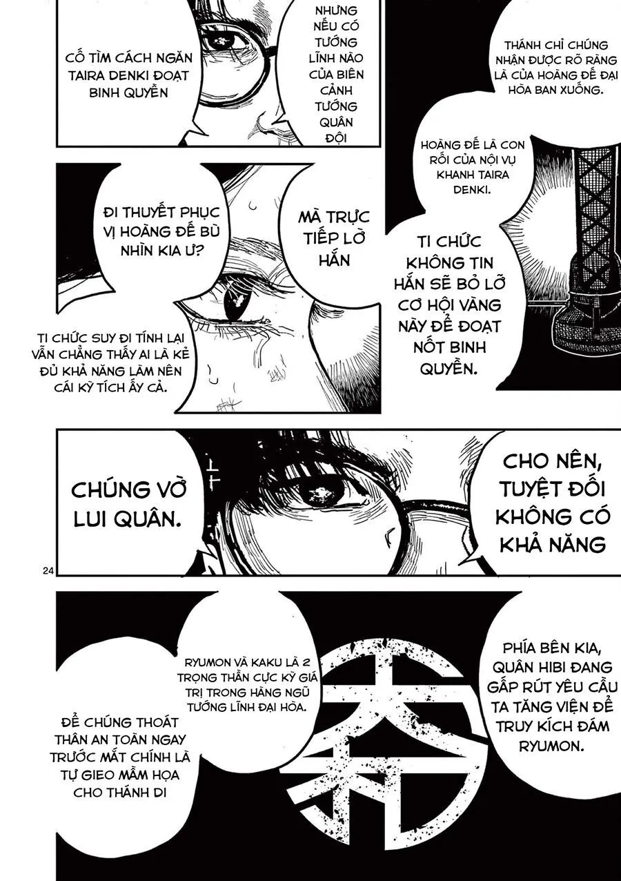 Nhật Bản Thời Kỳ Loạn Tam Quốc Chapter 20 - Trang 27