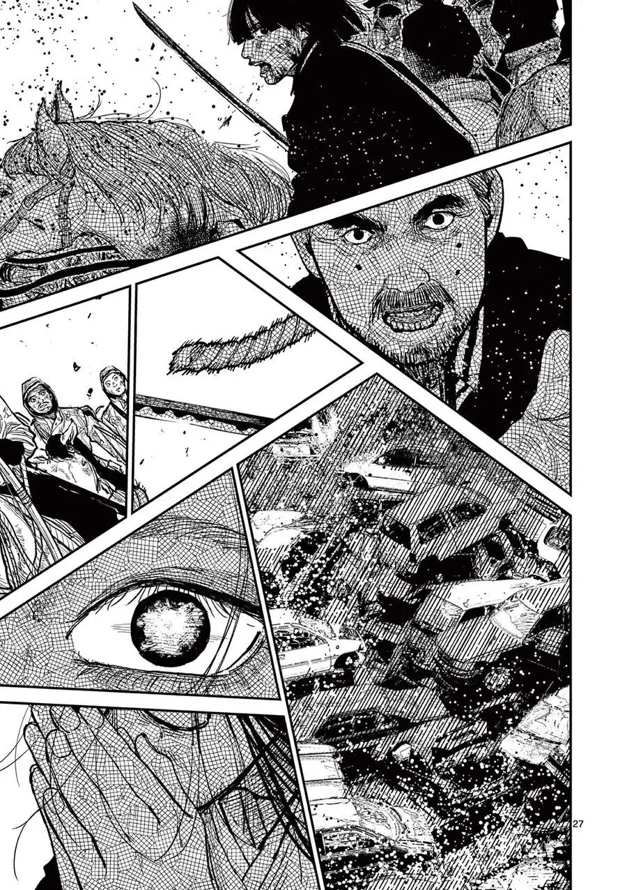 Nhật Bản Thời Kỳ Loạn Tam Quốc Chapter 20 - Trang 30