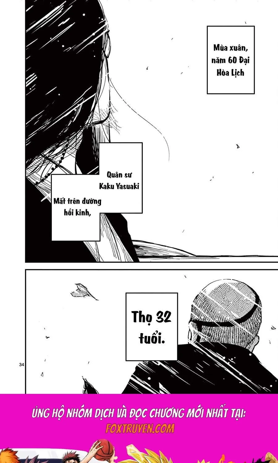 Nhật Bản Thời Kỳ Loạn Tam Quốc Chapter 20 - Trang 36