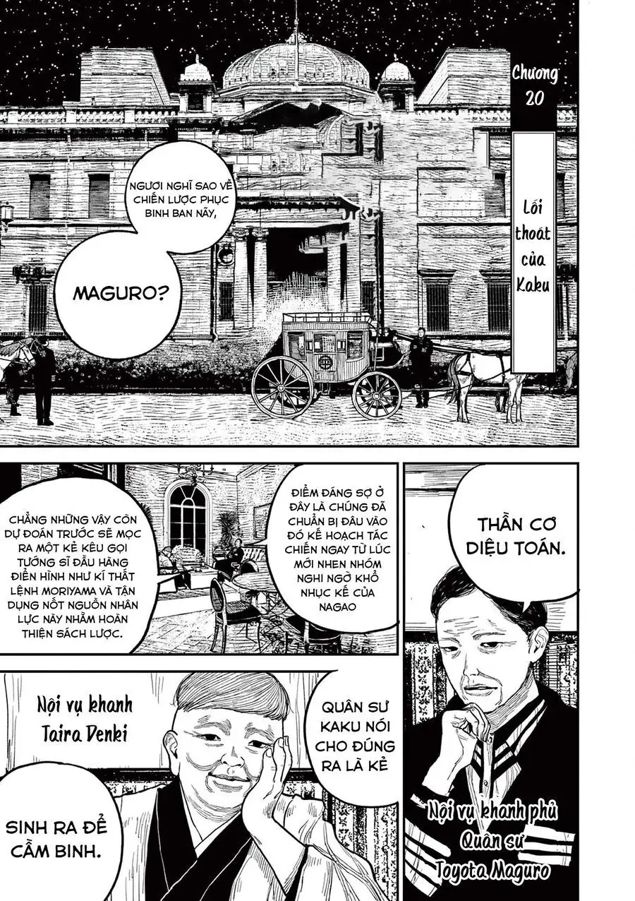 Nhật Bản Thời Kỳ Loạn Tam Quốc Chapter 20 - Trang 4