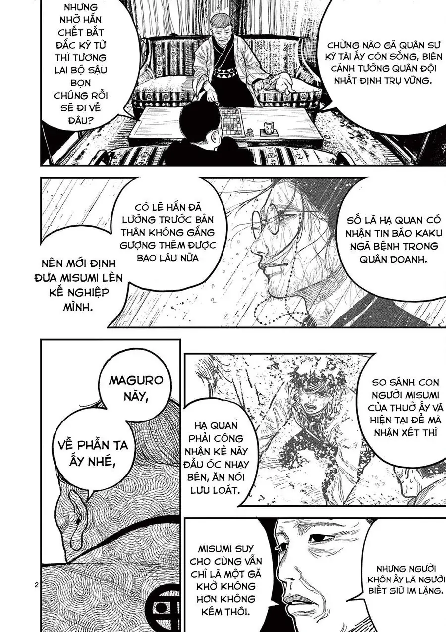 Nhật Bản Thời Kỳ Loạn Tam Quốc Chapter 20 - Trang 5