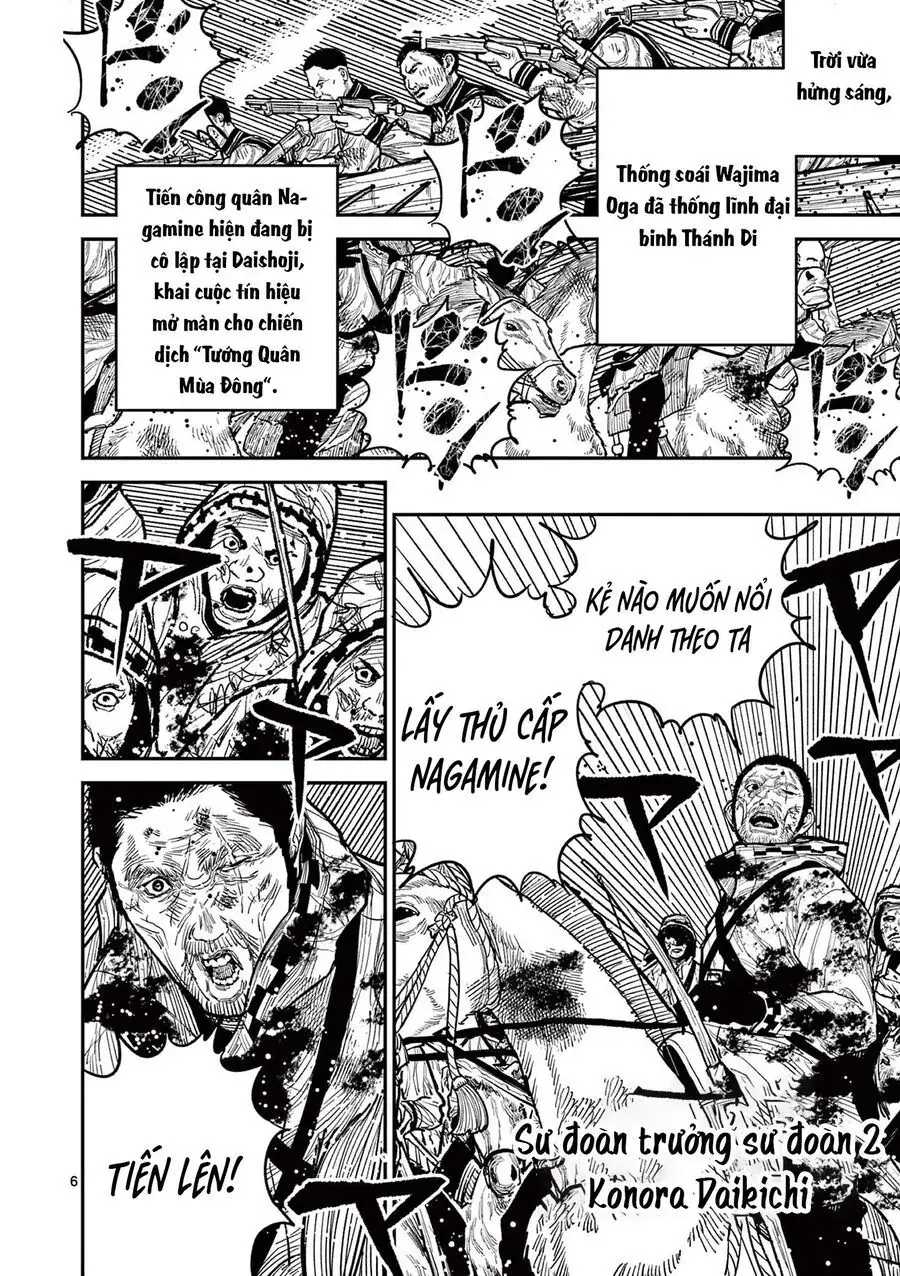 Nhật Bản Thời Kỳ Loạn Tam Quốc Chapter 20 - Trang 9