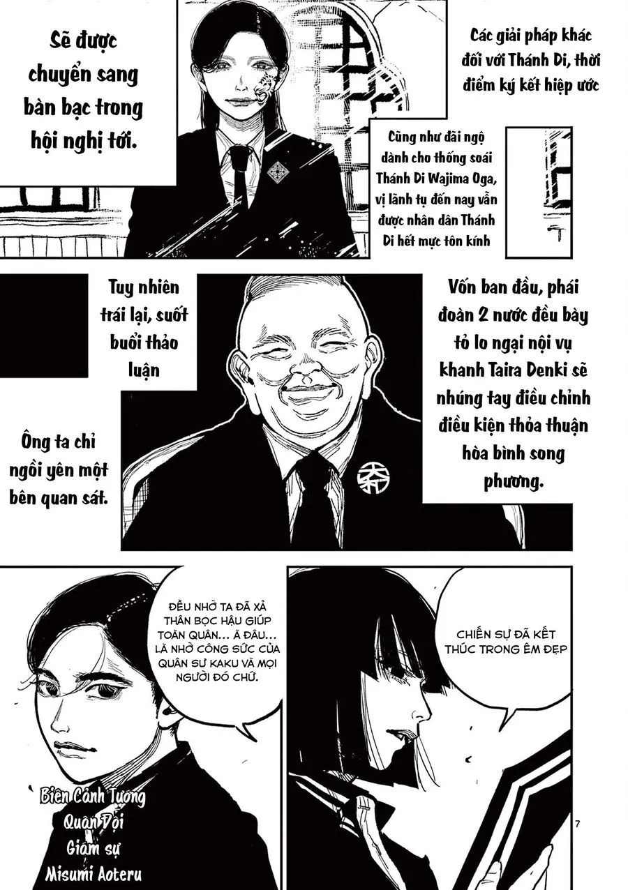 Nhật Bản Thời Kỳ Loạn Tam Quốc Chapter 21 - Trang 10