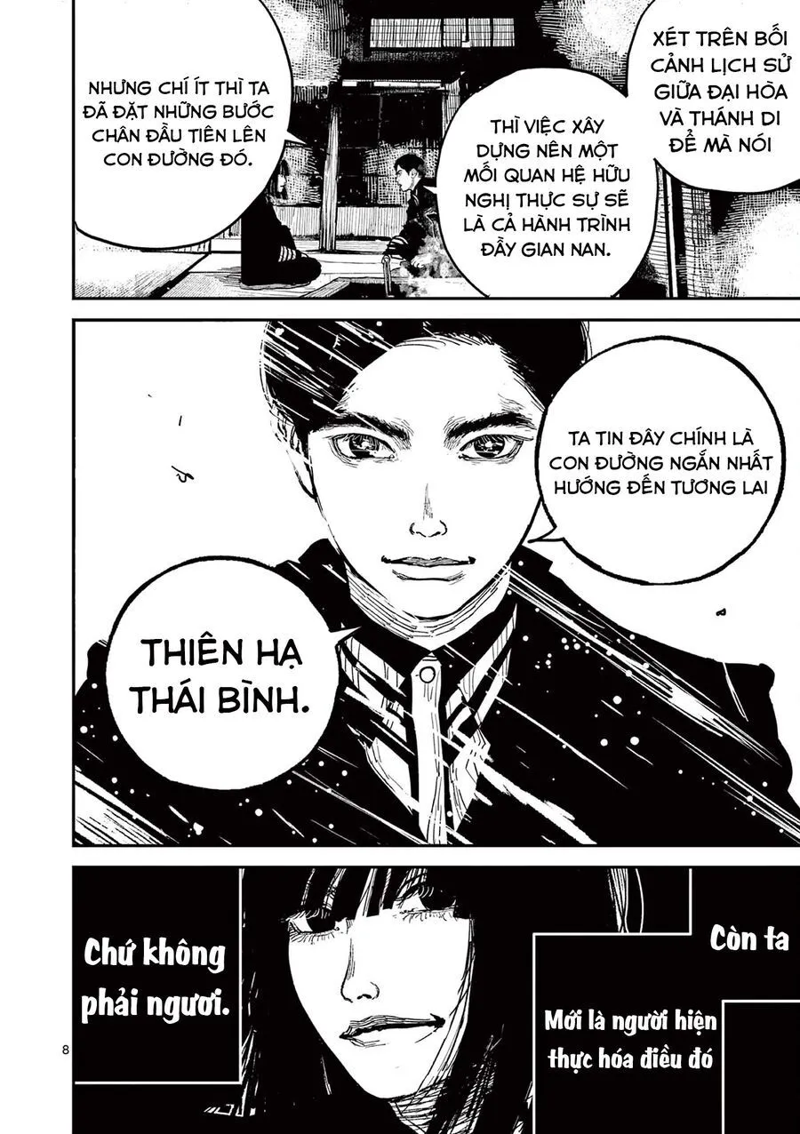 Nhật Bản Thời Kỳ Loạn Tam Quốc Chapter 21 - Trang 11