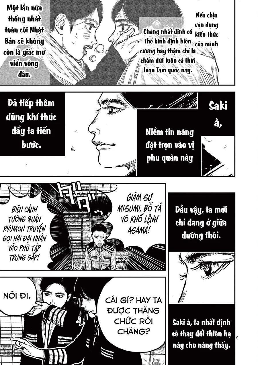 Nhật Bản Thời Kỳ Loạn Tam Quốc Chapter 21 - Trang 12