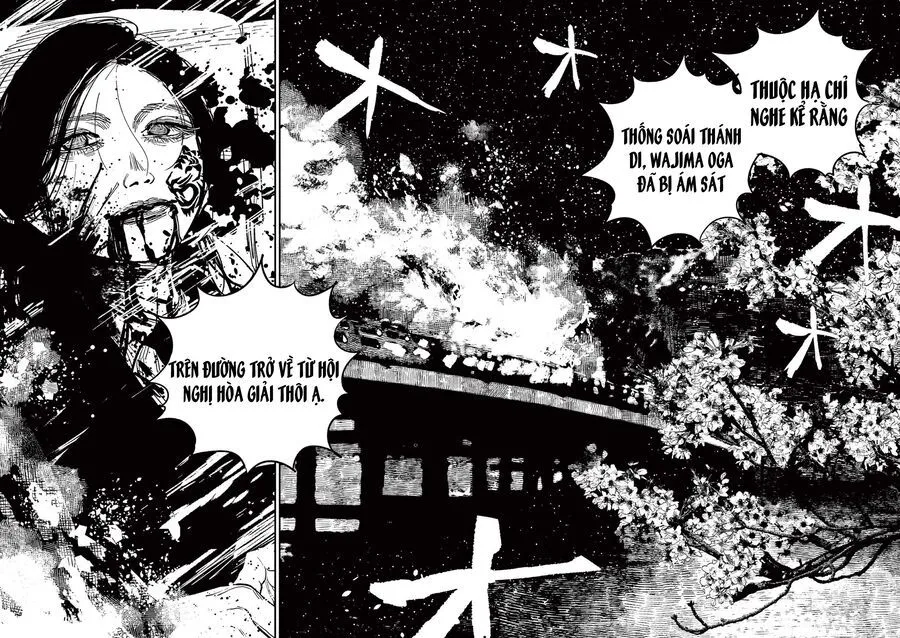 Nhật Bản Thời Kỳ Loạn Tam Quốc Chapter 21 - Trang 13