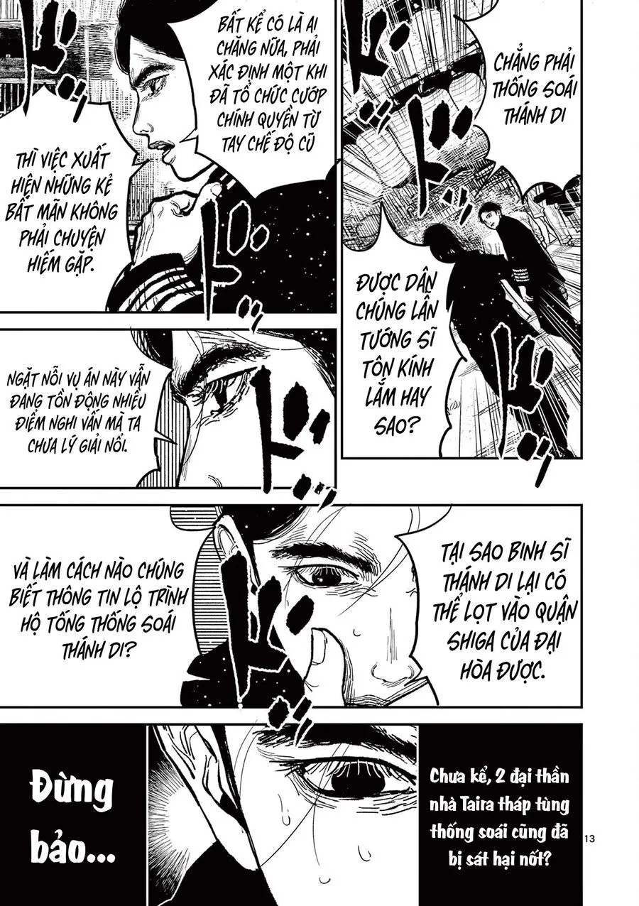 Nhật Bản Thời Kỳ Loạn Tam Quốc Chapter 21 - Trang 15