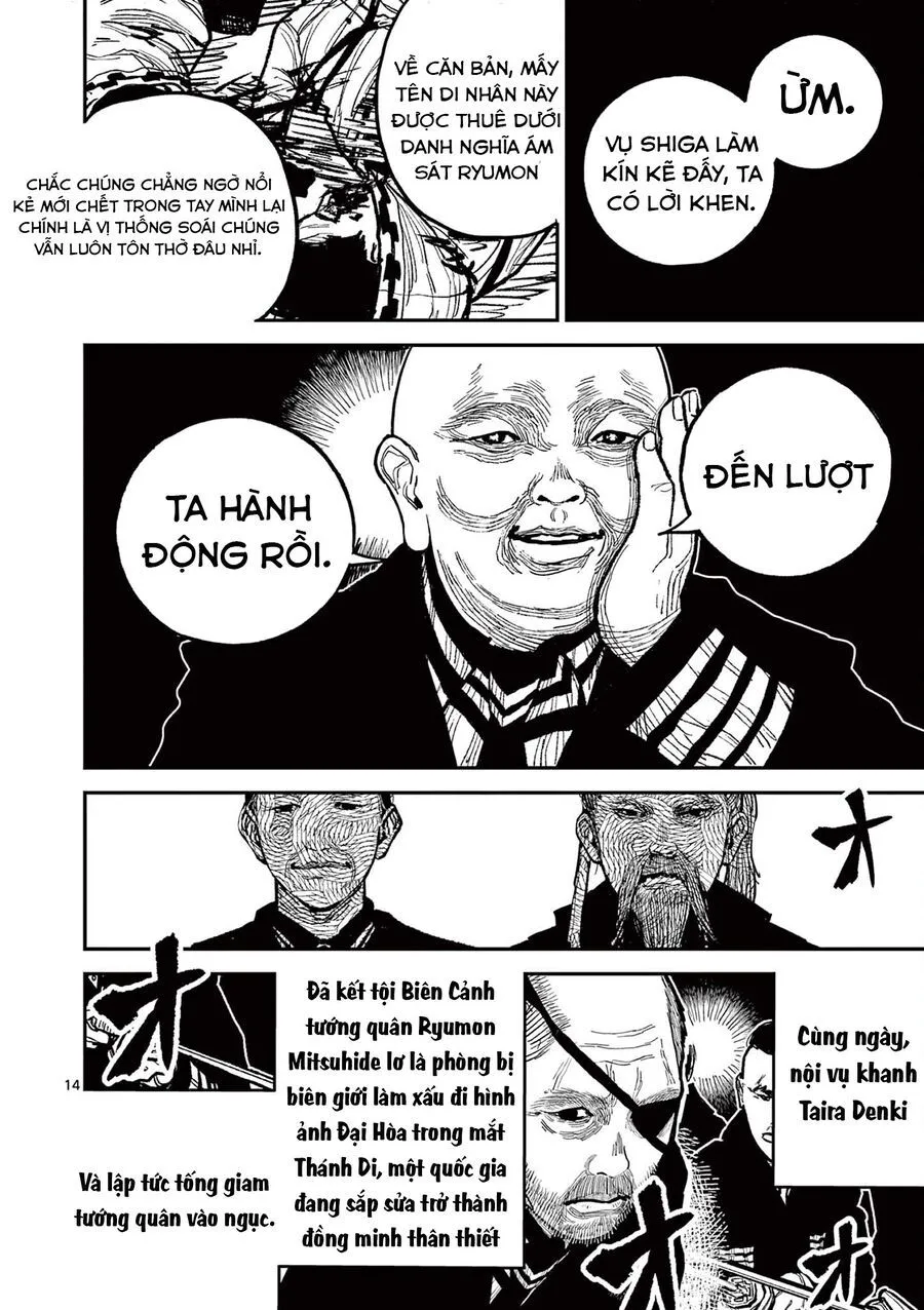 Nhật Bản Thời Kỳ Loạn Tam Quốc Chapter 21 - Trang 16