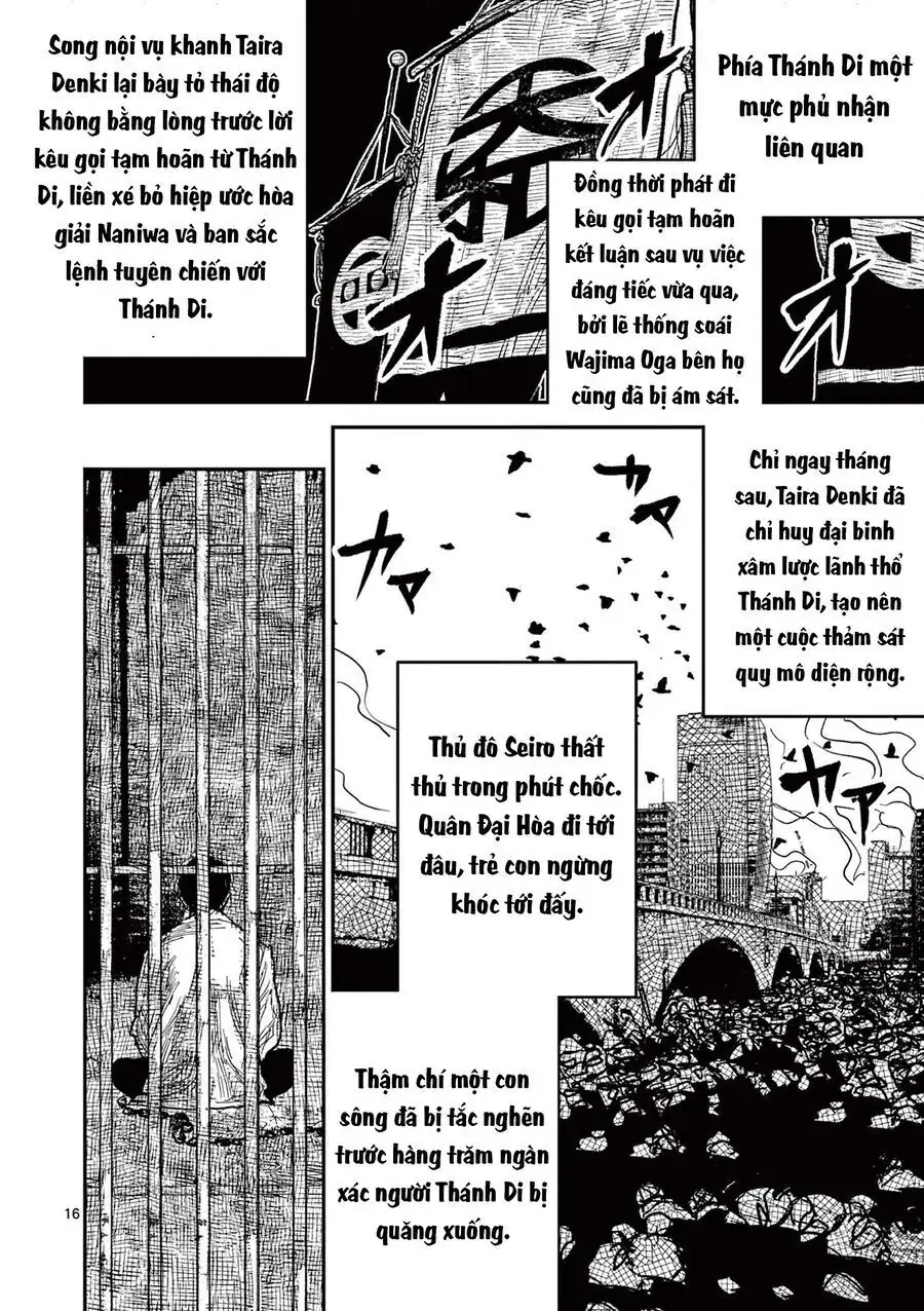 Nhật Bản Thời Kỳ Loạn Tam Quốc Chapter 21 - Trang 18