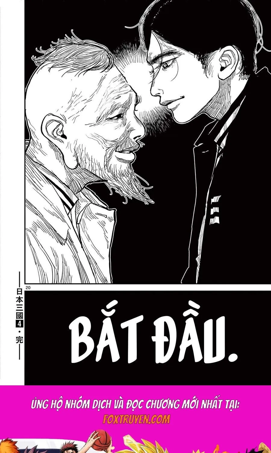 Nhật Bản Thời Kỳ Loạn Tam Quốc Chapter 21 - Trang 22