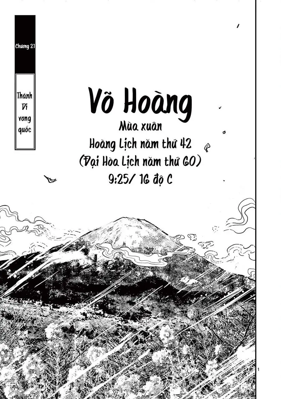 Nhật Bản Thời Kỳ Loạn Tam Quốc Chapter 21 - Trang 4