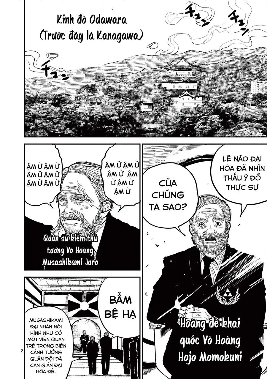 Nhật Bản Thời Kỳ Loạn Tam Quốc Chapter 21 - Trang 5