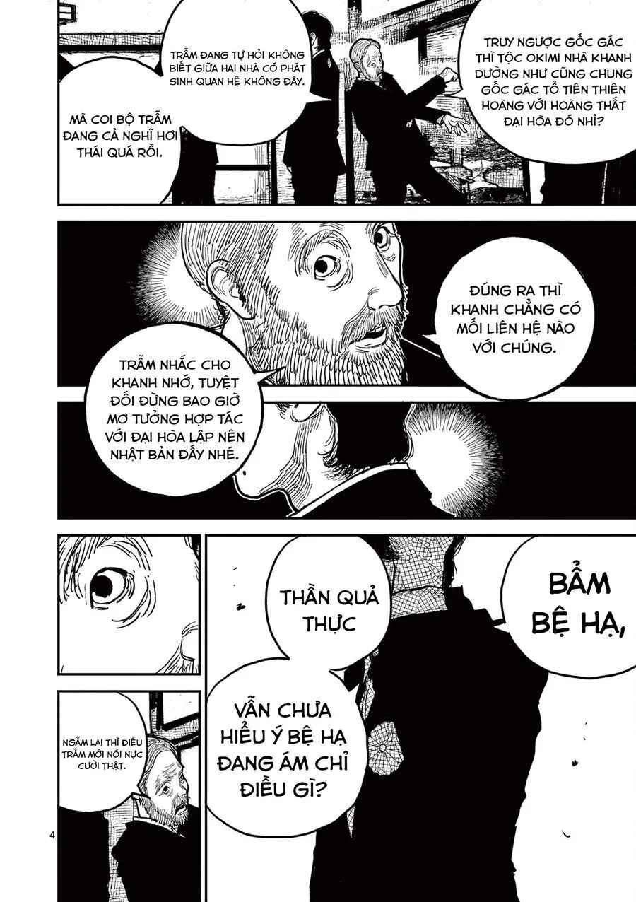 Nhật Bản Thời Kỳ Loạn Tam Quốc Chapter 21 - Trang 7