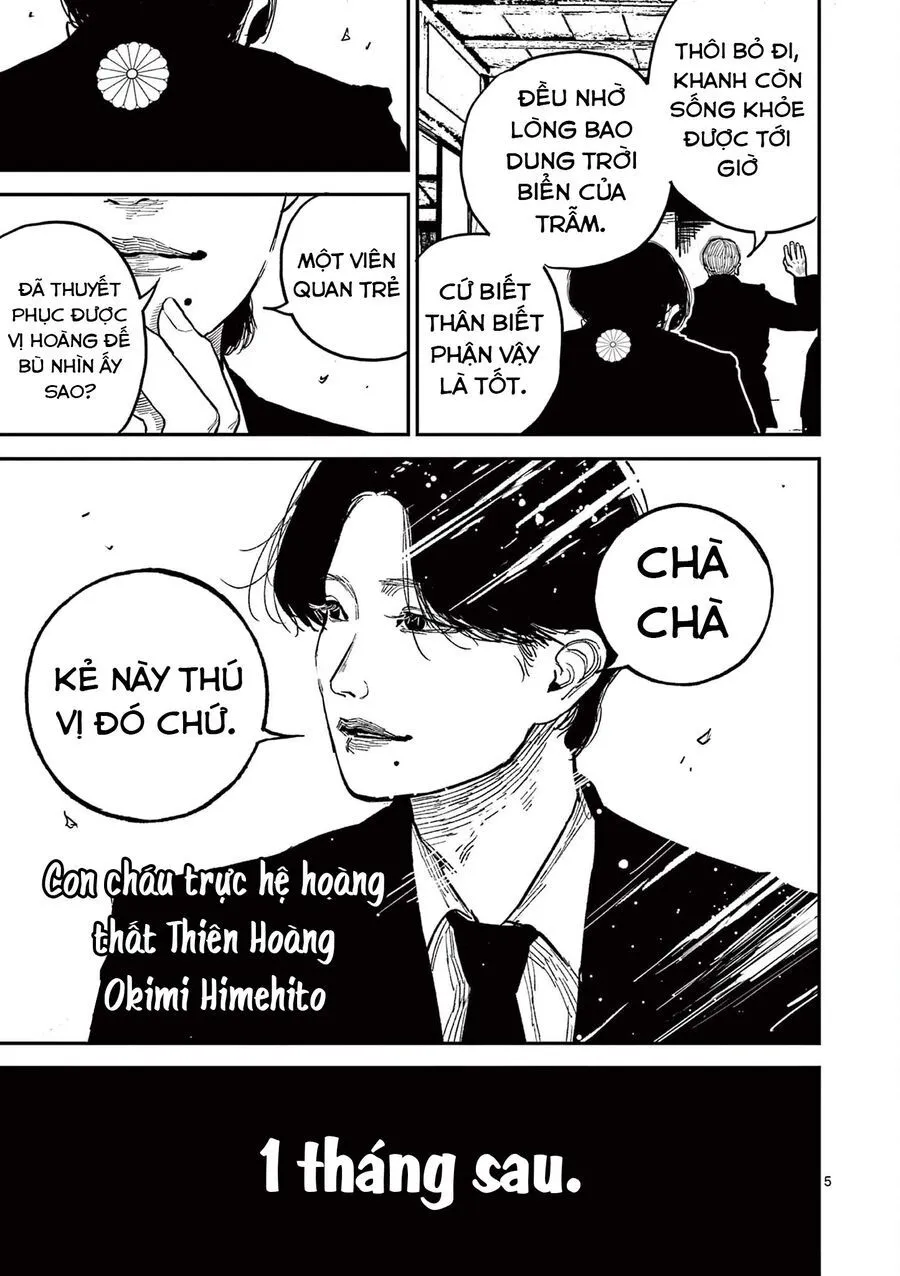 Nhật Bản Thời Kỳ Loạn Tam Quốc Chapter 21 - Trang 8