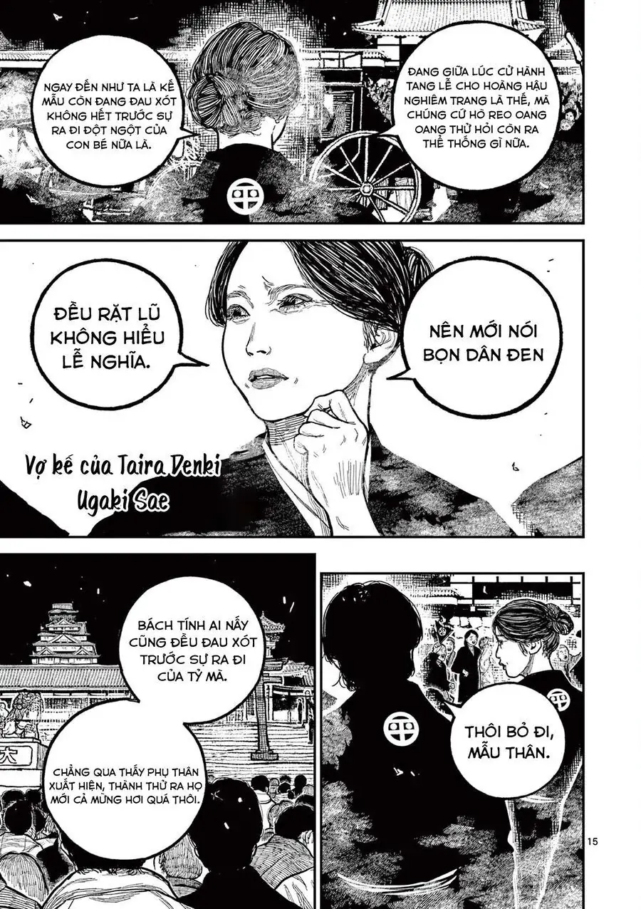 Nhật Bản Thời Kỳ Loạn Tam Quốc Chapter 22 - Trang 17