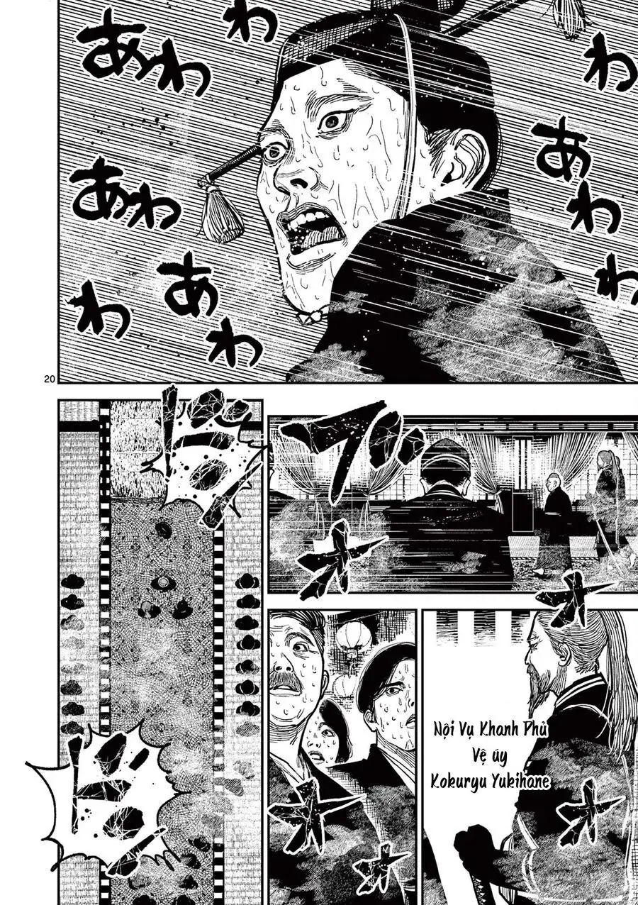 Nhật Bản Thời Kỳ Loạn Tam Quốc Chapter 22 - Trang 21