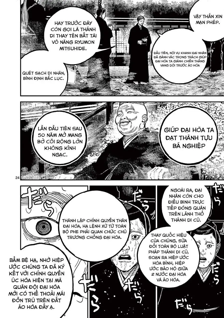 Nhật Bản Thời Kỳ Loạn Tam Quốc Chapter 22 - Trang 25