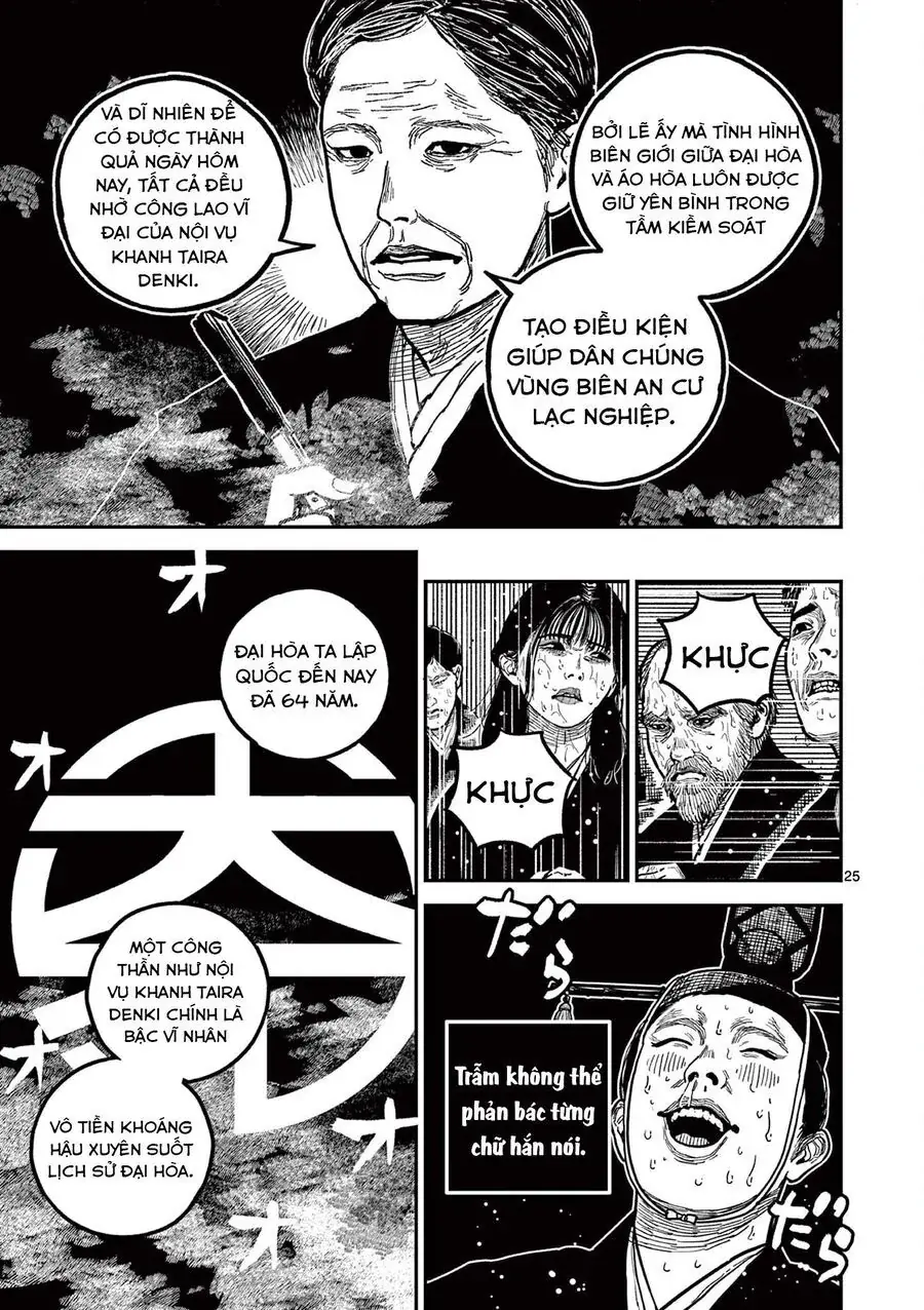 Nhật Bản Thời Kỳ Loạn Tam Quốc Chapter 22 - Trang 26