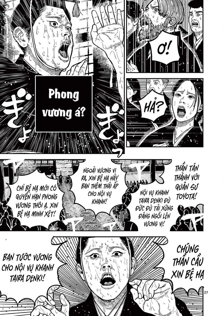 Nhật Bản Thời Kỳ Loạn Tam Quốc Chapter 22 - Trang 28
