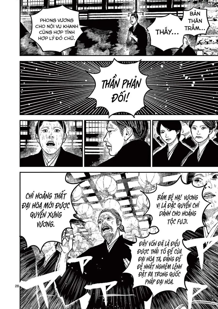 Nhật Bản Thời Kỳ Loạn Tam Quốc Chapter 22 - Trang 29