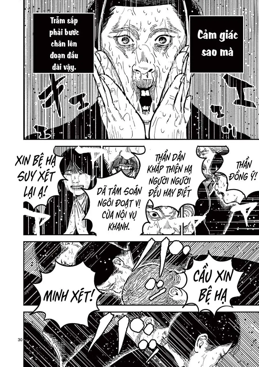 Nhật Bản Thời Kỳ Loạn Tam Quốc Chapter 22 - Trang 31