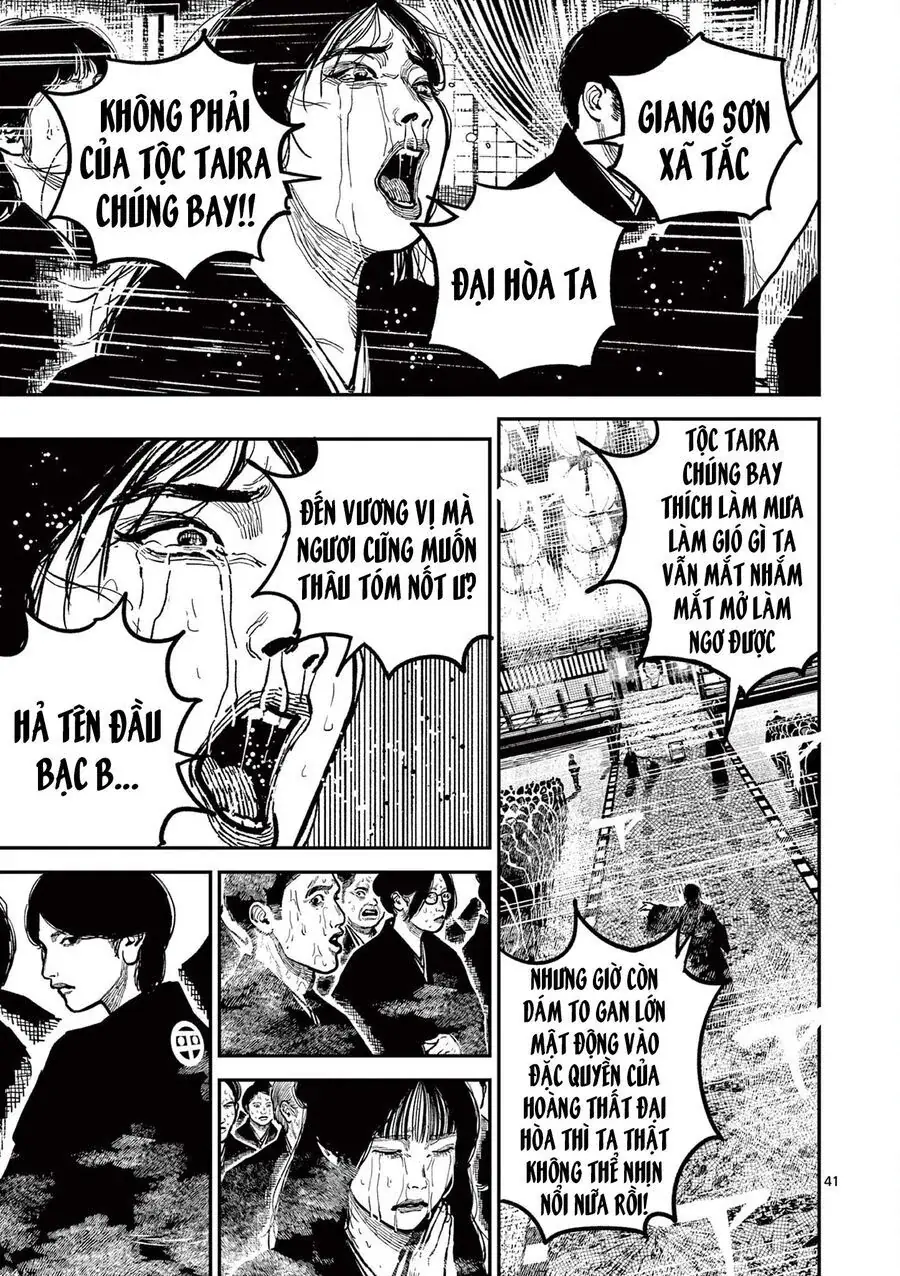 Nhật Bản Thời Kỳ Loạn Tam Quốc Chapter 22 - Trang 42