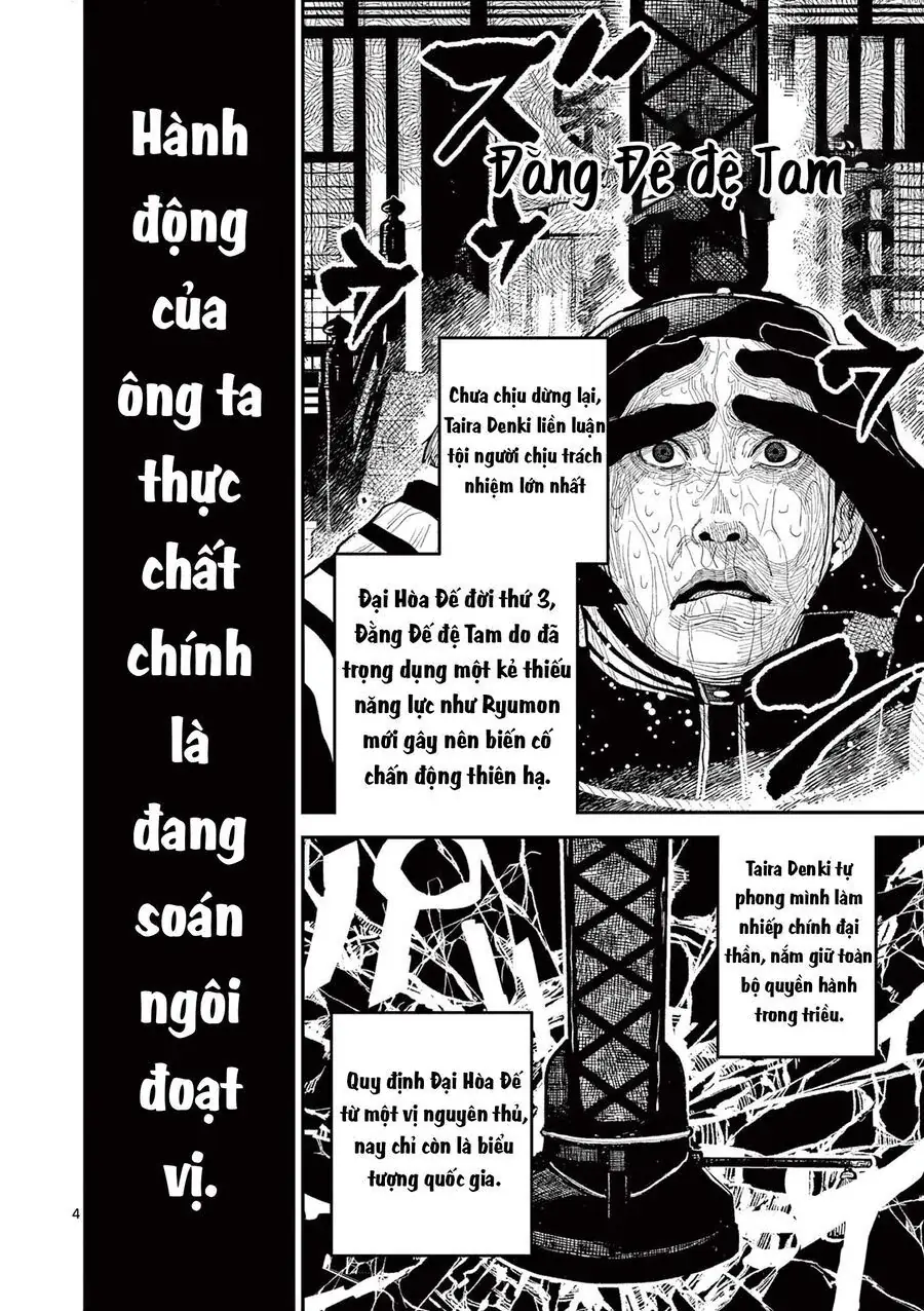 Nhật Bản Thời Kỳ Loạn Tam Quốc Chapter 22 - Trang 7
